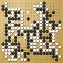 Board position at the end of game WAGC 2010 - Round 6 - Game 5: Fernando Aguilar vs Geert Groenen
