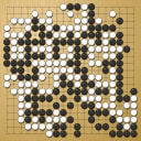 Board position at the end of game WAGC 2010 - Round 8 - Game 2: Nai-San Chan vs Chen Wang