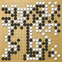 Board position at the end of game WAGC 2011 - Round 1 - Game 10: Manitra Razafindrabe vs Santiago Espinosa-Uribe