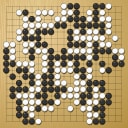 Board position at the end of game WAGC 2011 - Round 2 - Game 7: Ben Gale vs Joan Alemany-Flos