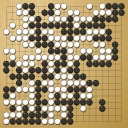 Board position at the end of game WAGC 2011 - Round 2 - Game 9: Davide Minieri vs Khadbaatar Deleg