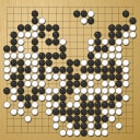 Board position at the end of game WAGC 2011 - Round 2 - Game 10: Francisco Pereira vs Michael Galero