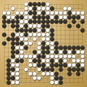 Board position at the end of game WAGC 2011 - Round 3 - Game 12: Hock-Doong Ho vs Celso Siqueira-Scaff