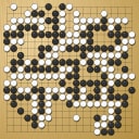 Board position at the end of game WAGC 2011 - Round 4 - Game 10: Alexander Savchovsky vs Mario Aguero-Obando