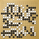 Board position at the end of game WAGC 2011 - Round 4 - Game 6: Alexandr Suponev vs Miroslav Smid