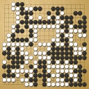 Board position at the end of game WAGC 2011 - Round 4 - Game 2: Thomas Debarre vs Chi Hin Chan