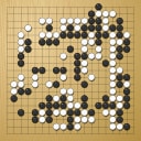Board position at the end of game WAGC 2011 - Round 5 - Game 2: Hironori Hirata vs Radek Nechanicky