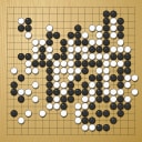 Board position at the end of game WAGC 2011 - Round 6 - Game 4: Hironori Hirata vs Joan Alemany-Flos