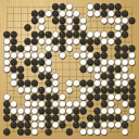 Board position at the end of game WAGC 2011 - Round 6 - Game 6: Khanh-Binh Do vs Choltit Rattanasetyut