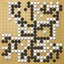 Board position at the end of game WAGC 2011 - Round 7 - Game 11: Artak Margarjan vs Bahadur Tahirbayov