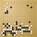 Board position at the end of game WAGC 2011 - Round 7 - Game 4: Hironori Hirata vs Choltit Rattanasetyut