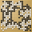 Board position at the end of game WAGC 2011 - Round 7 - Game 6: Kamil Chwedyna vs Xiang Zhang