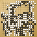 Board position at the end of game WAGC 2011 - Round 7 - Game 3: Thomas Debarre vs Radek Nechanicky