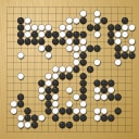 Board position at the end of game WAGC 2012 - Round 1 - Game 1: Hyunjoon Lee vs Nadeen Prem