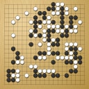 Board position at the end of game WAGC 2012 - Round 2 - Game 5: Alexander Eerbeek vs Seizo Nakazono