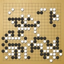Board position at the end of game WAGC 2012 - Round 2 - Game 2: Yuan Zhou vs Cheng-Hsun Chen