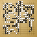 Board position at the end of game WAGC 2012 - Round 4 - Game 5: Xianyu Li vs Long-Yang Li
