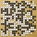 Board position at the end of game WAGC 2012 - Round 5 - Game 3: Seizo Nakazono vs Lukas Podpera