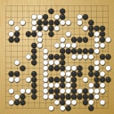 Board position at the end of game WAGC 2012 - Round 6 - Game 4: Kwang-Hyok Ri vs Yuan Zhou