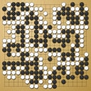Board position at the end of game WAGC 2012 - Round 7 - Game 3: Cheng-Hsun Chen vs Chi Hin Chan