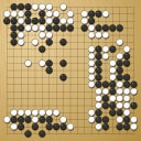 Board position at the end of game WAGC 2012 - Round 7 - Game 2: Hyunjoon Lee vs Pal Balogh