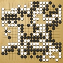 Board position at the end of game WAGC 2012 - Round 7 - Game 4: Seizo Nakazono vs Pavol Lisy
