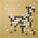 Board position at the end of game WAGC 2013 - Round 1 - Game 2: Bill Lin vs Alexandr Bukh