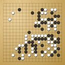 Board position at the end of game WAGC 2013 - Round 1 - Game 3: Curtis Tang vs John Javier