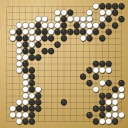 Board position at the end of game WAGC 2013 - Round 1 - Game 5: Hao-Song Sun vs Soni Shah