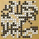 Board position at the end of game WAGC 2013 - Round 2 - Game 11: Cuong Nguyen vs Christopher Welsh