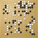 Board position at the end of game WAGC 2013 - Round 2 - Game 7: Ofer Zivony vs Luciano Salerno