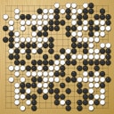 Board position at the end of game WAGC 2013 - Round 2 - Game 2: Shin-Wei Lin vs Artem Kachanovskyi