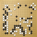 Board position at the end of game WAGC 2013 - Round 2 - Game 9: Vladas Zaleskas vs Fredrik Dahl