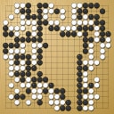 Board position at the end of game WAGC 2013 - Round 3 - Game 8: Sebastian Mualime vs Martin Unger