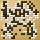 Board position at the end of game WAGC 2013 - Round 4 - Game 7: Christopher Welsh vs Luciano Salerno