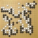 Board position at the end of game WAGC 2013 - Round 4 - Game 3: King-Man Kwan vs Artem Kachanovskyi