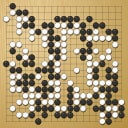 Board position at the end of game WAGC 2013 - Round 4 - Game 8: Shimada Ramos Thiago Sinji vs Soni Shah