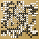 Board position at the end of game WAGC 2013 - Round 5 - Game 8: John Javier vs Albert Sanchez