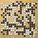 Board position at the end of game WAGC 2013 - Round 5 - Game 2: Kikou Emura vs Yuqing Hu