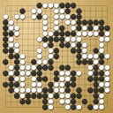 Board position at the end of game WAGC 2013 - Round 6 - Game 3: Kikou Emura vs Ilja Shikshin