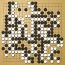 Board position at the end of game WAGC 2013 - Round 6 - Game 6: Shin-Wei Lin vs Bill Lin