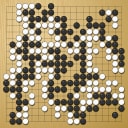 Board position at the end of game WAGC 2013 - Round 7 - Game 9: Fredrik Dahl vs Santiago Quijano-Novoa