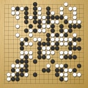 Board position at the end of game WAGC 2013 - Round 7 - Game 3: King-Man Kwan vs Hao-Song Sun
