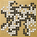 Board position at the end of game WAGC 2013 - Round 7 - Game 4: Shin-Wei Lin vs Kikou Emura
