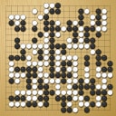 Board position at the end of game WAGC 2013 - Round 7 - Game 7: Vorawat Charoensitthisathien vs Sebastian Mualime