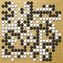 Board position at the end of game WAGC 2013 - Round 8 - Game 8: Curtis Tang vs Merlijn Kuin