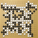 Board position at the end of game WAGC 2013 - Round 8 - Game 6: Kikou Emura vs Csaba Mero