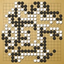 Board position at the end of game WAGC 2014 - Round 5 - Game 4: Jie Liang vs Yongfei Ge