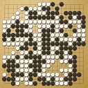 Board position at the end of game WAGC 2014 - Round 6 - Game 4: Peter Jadron vs Thanapol Tiawattananont