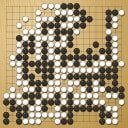 Board position at the end of game WAGC 2015 - Round 7 - Game 5: Timur Sankin vs Raphael Shin